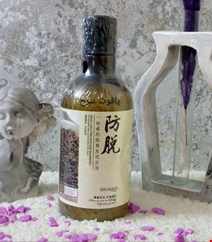 شامپو رزماری بیوآکوا 