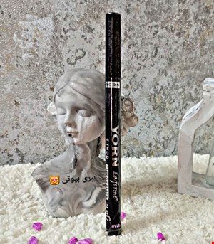 خط چشم ماژیکی یورن 