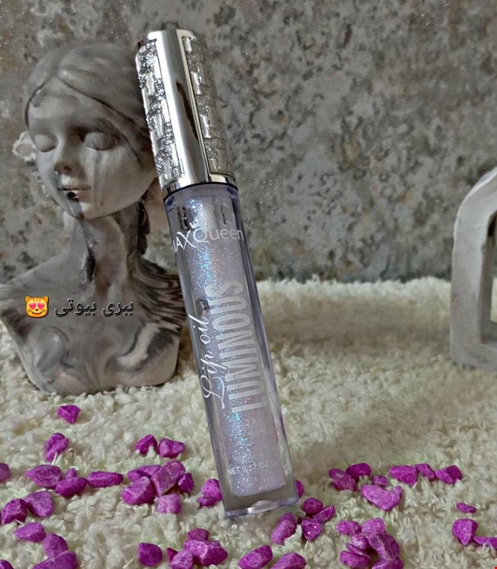 شاین لب هولوگرامی 