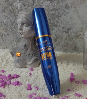 ریمل دایسل اولترا