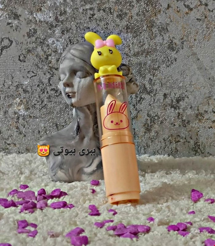 بالم لب خرگوشی 