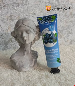 کرم دست مرطوب کننده کیوت