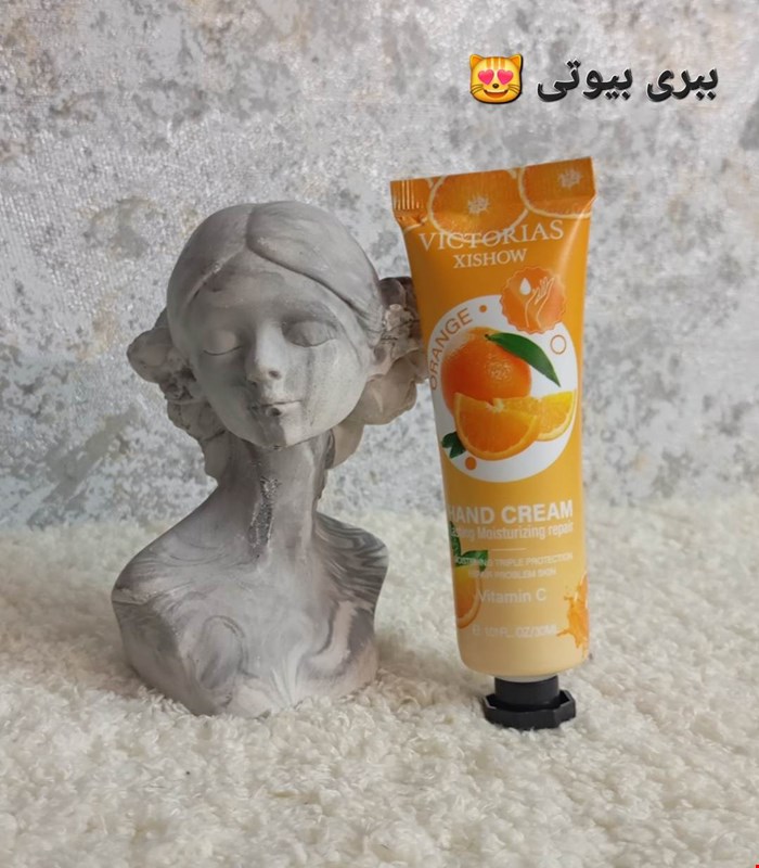 کرم دست مرطوب کننده کیوت