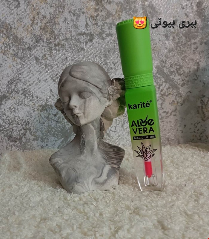 برق لب حرارتی آلورا