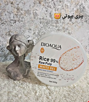 ژل آبرسان برنج بیوآکوا 