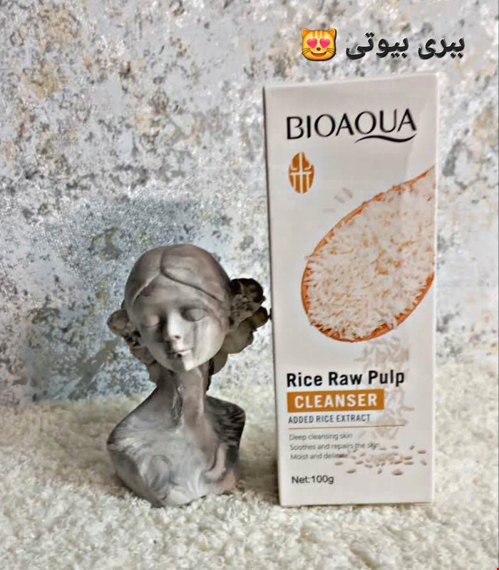 ژل شست و شوی صورت عصاره برنج بیوآکوا 